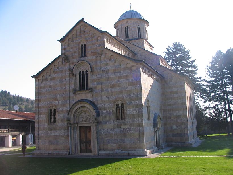 ������ ������